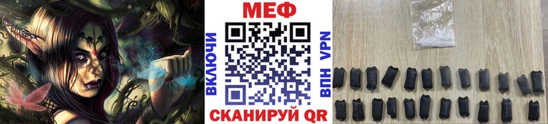 Где можно купить наркотики Верхний Тагил Гашиш  Alpha PVP  Меф мяу мяу  Канабис 