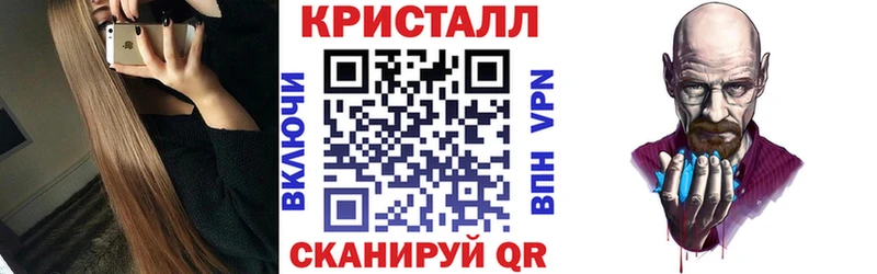 АМФ Розовый Верхний Тагил