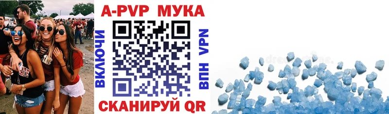 Alfa_PVP СК КРИС  Верхний Тагил 