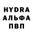 Альфа ПВП СК Sodik Nabiev