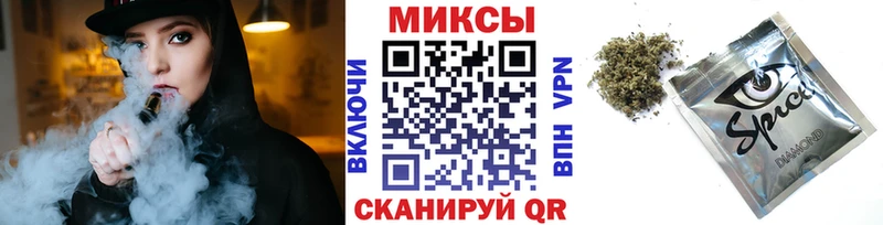 Бутират оксибутират наркота Верхний Тагил