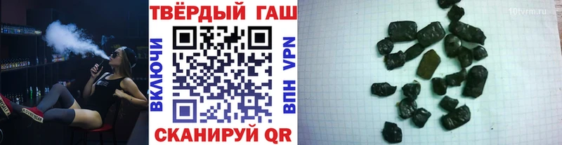 ссылка на мегу ссылки  Верхний Тагил  ГАШИШ индика сатива  что такое  
