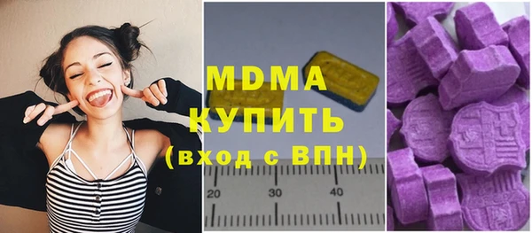 ешки Арсеньев