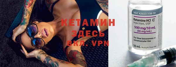 ECSTASY Аркадак