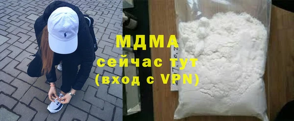 ECSTASY Аркадак