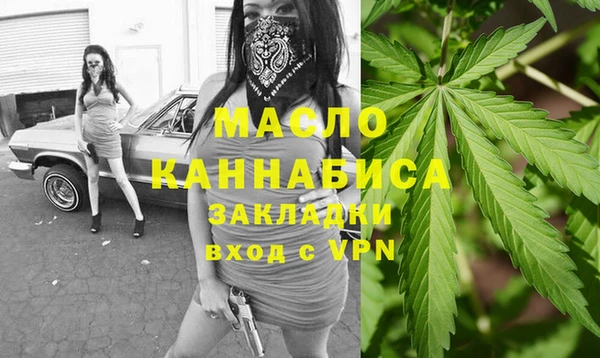 ECSTASY Аркадак