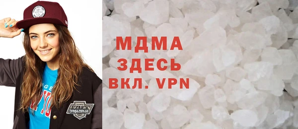 ешки Арсеньев