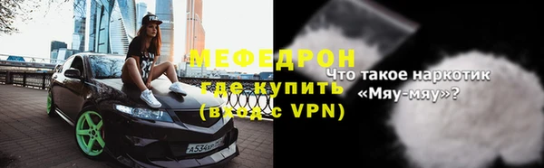 ешки Арсеньев