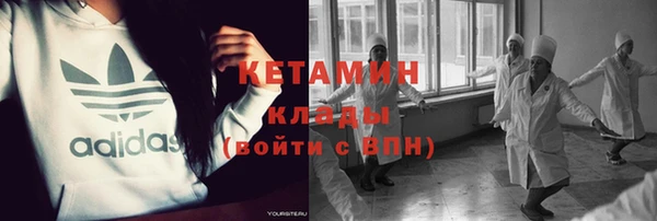 ешки Арсеньев
