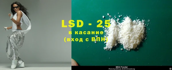 ешки Арсеньев