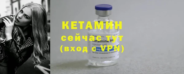 ешки Арсеньев