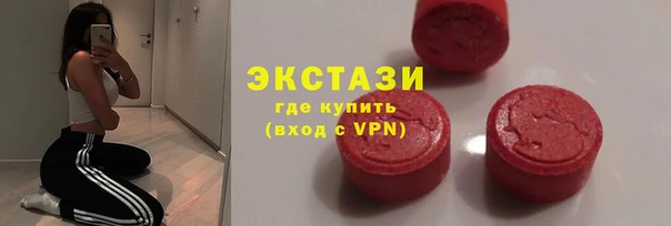 ешки Арсеньев