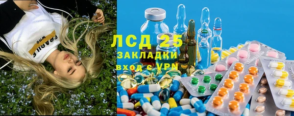 мефедрон Нягань