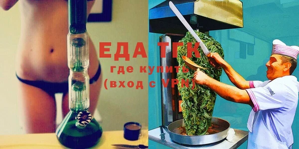 ECSTASY Аркадак