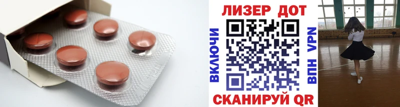 где купить   Верхний Тагил  Лсд 25 экстази кислота 