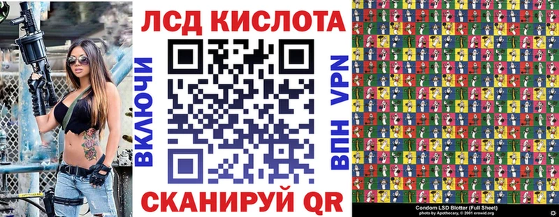 наркошоп  Верхний Тагил  Марки 25I-NBOMe 1500мкг 