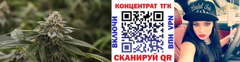 Дистиллят ТГК THC oil  Верхний Тагил 