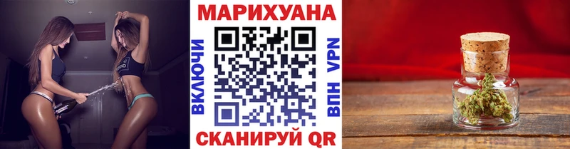 Шишки марихуана MAZAR  Верхний Тагил 